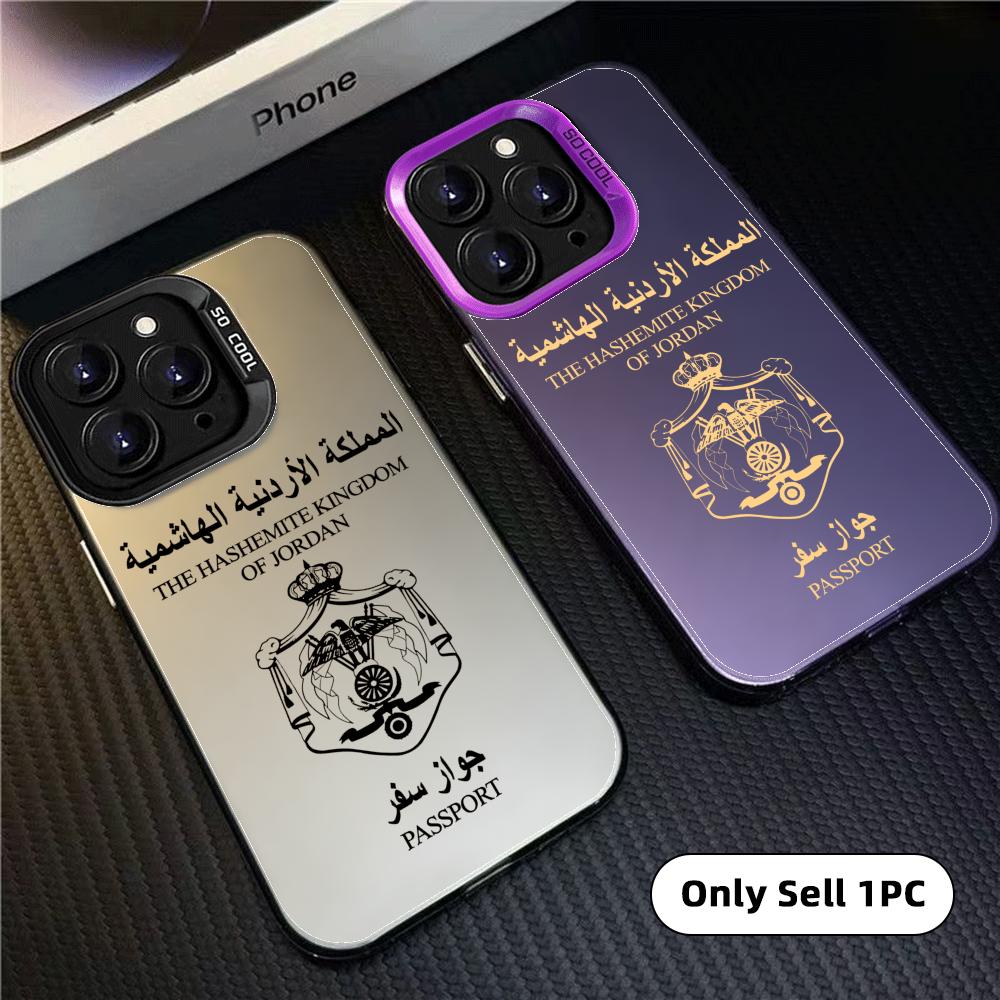 Phone Cases Jordan - Coole Jordan Passport Telefoonhoesje voor iPhone