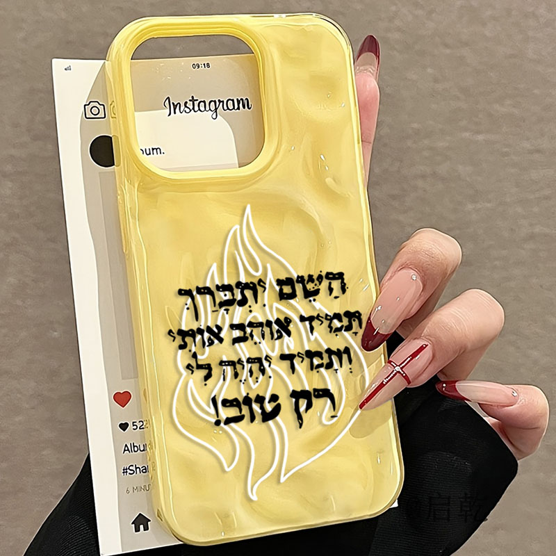 Nieuwe mode vlammenpatroon sil - Phone Cases Unique recensie en prijs