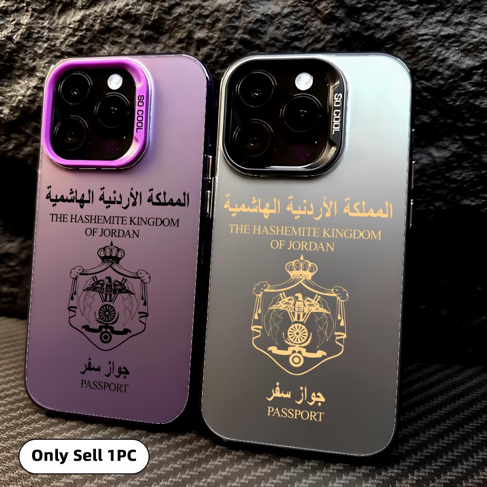 Coole Jordan Passport Telefoon - Phone Cases Jordan recensie en prijs