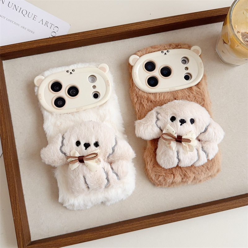 3D Cartoon Strik Puppy Warme P - Phone Cases For Iphone 13 recensie en prijs