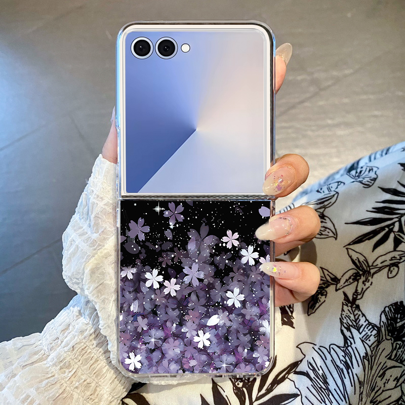 Kersenbloesem hoesje voor Sams - Phone Cases Z Fold 4 recensie en prijs