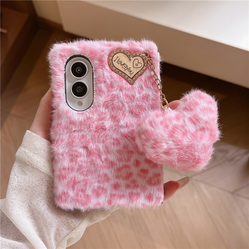 Schattige luipaardprint telefo - Phone Cases Z Fold 4 recensie en prijs