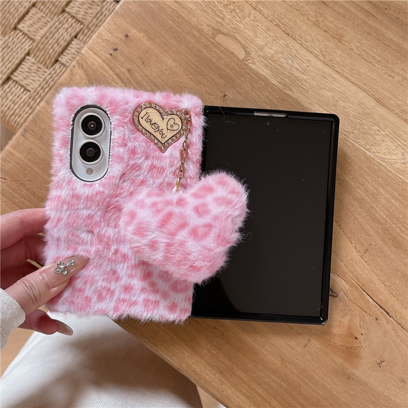 Schattige luipaardprint telefo - Phone Cases Z Fold 4 recensie en prijs