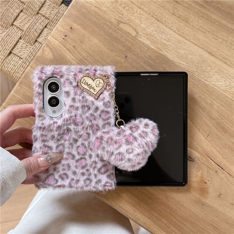 Schattige luipaardprint telefo - Phone Cases Z Fold 4 recensie en prijs
