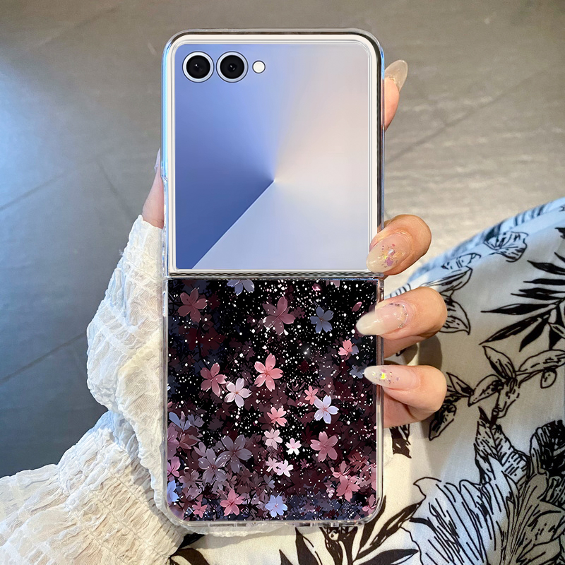 Kersenbloesem telefoonhoesje v - Phone Cases Z Fold 4 recensie en prijs