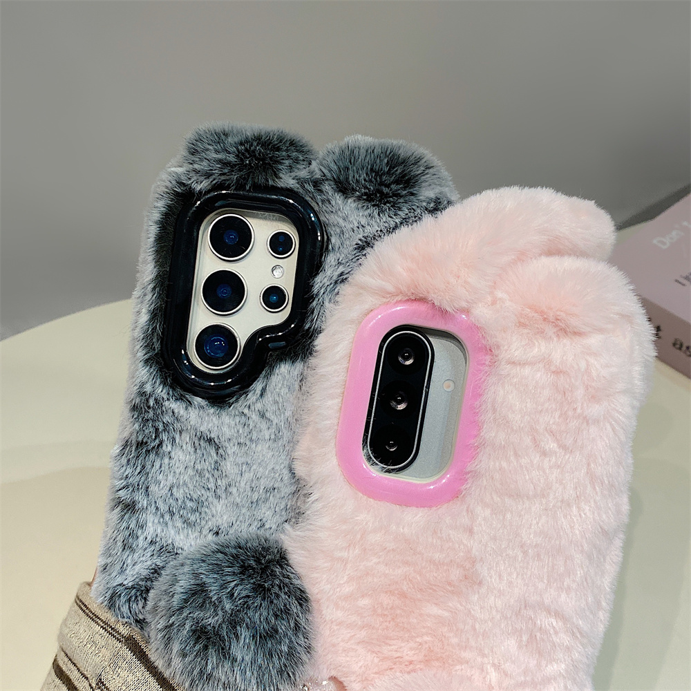 Schattige Konijnenoren Pluizig - Phone Cases Samsung S23 recensie en prijs