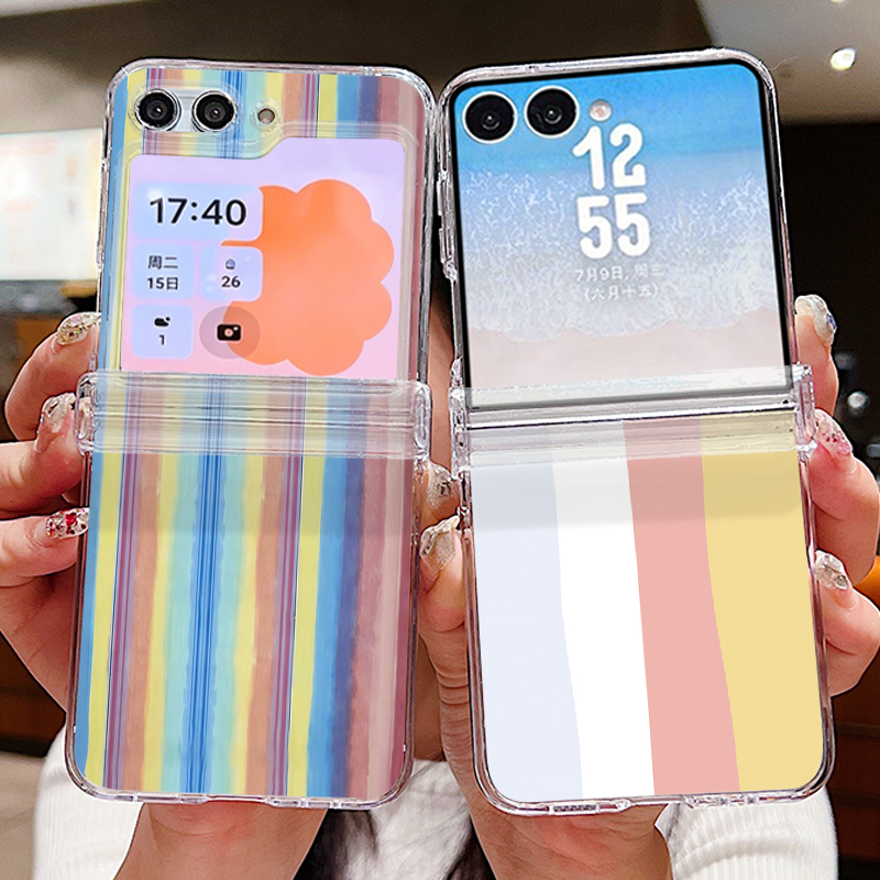 Kleurrijk gestreept patroon te - Phone Cases Z Fold 4 recensie en prijs